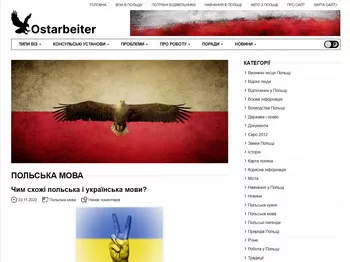 Poland for travelers